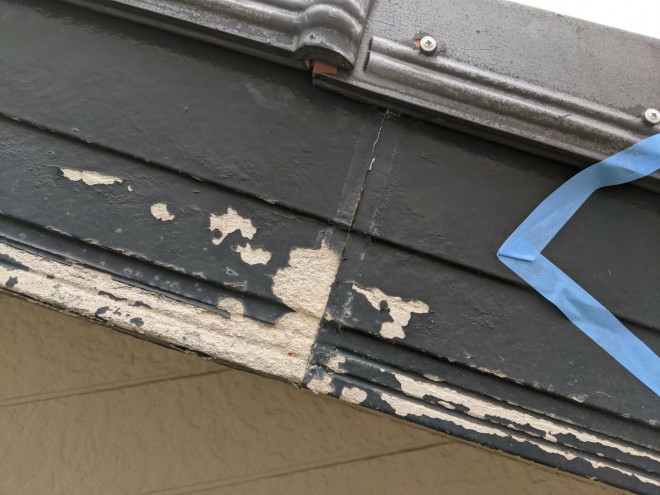 春日井市で破風からの雨漏り予防！変成シリコンを使用して破風板（はふいた）補修