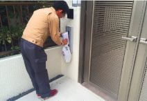 ご近隣にご挨拶